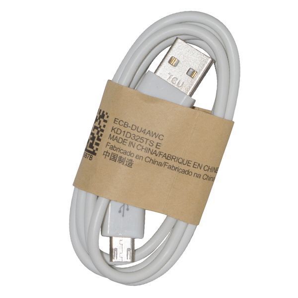Кабель USB 2.0 AM to Micro USB 5 pin белый 1.0 метр 40539 фото
