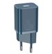 Адаптер мережевий Baseus Super Si Quick Charger 1C 20W EU Blue 50651 фото 1