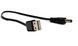 Кабель питания 5V USB - DC (5.5/2.1) АКЦІЯ 43744 фото 1