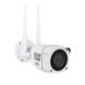 IP камера GreenVision GV-169-IP-MC-COA50-20 4G 50384 фото 1