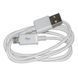 Кабель USB 2.0 AM to Micro USB 5 pin белый 1.0 метр 40539 фото 1