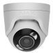 Ajax TurretCam HL (5 Mp/4 mm) ASP white видеокамера наблюдения 00-00078017 фото 2