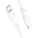 Шнур USB TYPE-C -TYPE-C 2m HOCO X93 240W White 51695 фото 1