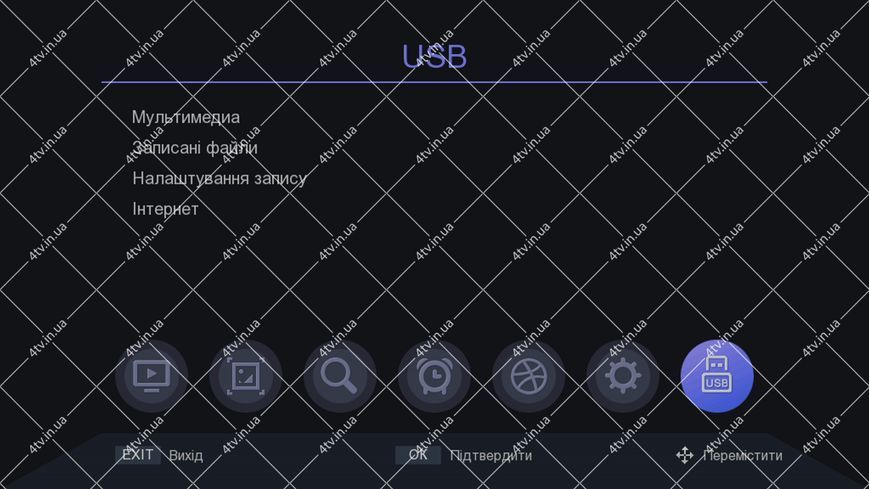 Satcom T505 T2 HEVC 45197 фото