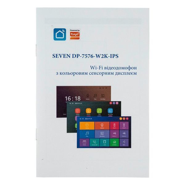 SEVEN DP-7576-W2K black 7&rdquo; Сенсорний IPS екран Wi-Fi/LAN Домофон 00-00079373 фото