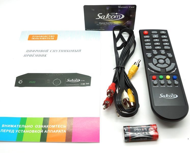 Satcom T-120 27255 фото