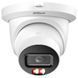 Dahua DH-IPC-HDW5459TM-ASE-IL 4МП (2.8мм) IP відеокамера 00-00079524 фото 2