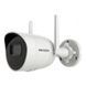 IP камера Hikvision DS-2CV2041G2-IDW(D) 45650 фото 2