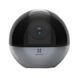 IP камера EZVIZ CS-C6W (4.0) 49408 фото 1