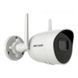 IP камера Hikvision DS-2CV2041G2-IDW(D) 45650 фото 1
