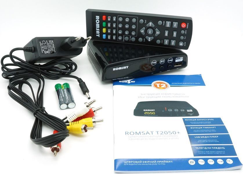 Romsat T2050+ та ЕФІРНА АНТЕННА БЕЗКОШТОВНО АКЦІЯ! 48983 фото