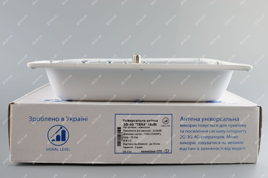 GSM/3G/4G/LTE антена квадрат ТЕРА (TERA) МІМО 1700-2700 МHz 16dB 47228 фото