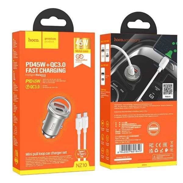 Автомобільний зарядний пристрій Hoco NZ10 PD45W+QC3.0 Type-C + USB сріблястий 51081 фото