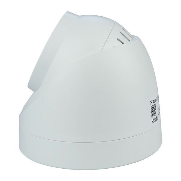 IP-видеокамера SEVEN IP-1002PA white 2.8 мм 00-00079158 фото