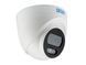 IP-видеокамера SEVEN IP-1002PA white 2.8 мм 00-00079158 фото 1