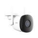 IMOU Bullet 3 Pro (IPC-S3EP-3V0W) 3МП (2.8мм) IP видеокамера 00-00079375 фото 3