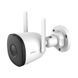 IMOU Bullet 3 Pro (IPC-S3EP-3V0W) 3МП (2.8мм) IP видеокамера 00-00079375 фото 1