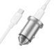 Автомобільний зарядний пристрій Hoco NZ10 PD45W+QC3.0 Type-C + USB сріблястий 51081 фото 5