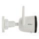 IMOU Bullet 3 Pro (IPC-S3EP-3V0W) 3МП (2.8мм) IP видеокамера 00-00079375 фото 4