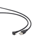 Кабель USB 2.0 до Micro USB 5 pin Cablexpert (CCP-mUSB2-AMBM90-6) 1,8m 00-00077679 фото 2