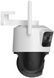 Imou Cruiser Triple (IPC-S7UP-11M0WED) 5+3+3МП (3.6+6мм) IP видеокамера 00-00079374 фото 3