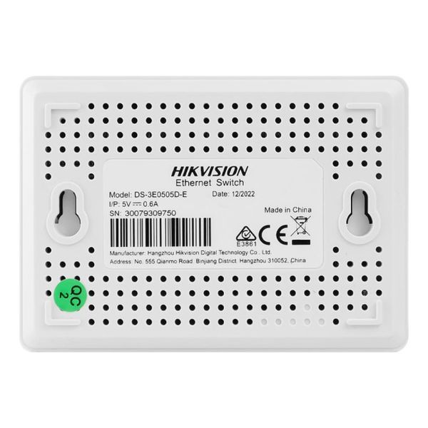 Коммутатор Hikvision DS-3E0505D-E 5-ти портовый 00-00061726 фото