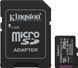 Карта памяти microSDXC (UHS-1) Kingston Canvas Select Plus Gen3 256Gb class 10 А1 (R-150MB/s) + Adapter SD 00-00078137 фото 1