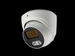 IP-видеокамера SEVEN IP-1015PA-DL white 2.8 мм 00-00079167 фото