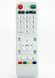 Atlas Android TV STAR 48417 фото 4