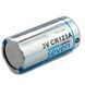 Батарейка SEVEN CR123A Lithium 3V 1 шт 00-00079661 фото 4