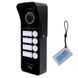 Виклична панель SEVEN CP-7504/4 RFID black 49412 фото 1