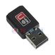 USB Wi-Fi адаптер WIDEMAC SL-1507N RT5370 49028 фото 1