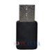 USB Wi-Fi адаптер WIDEMAC SL-1507N RT5370 49028 фото 3