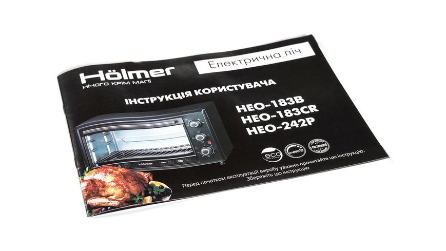 Електропіч Holmer HEO-242P 43360 фото