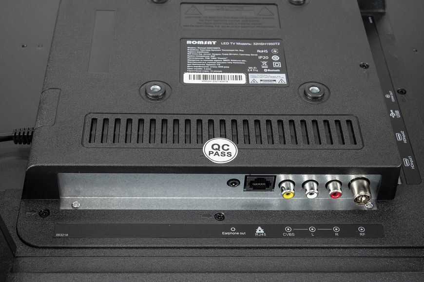 Телевизор Romsat 32HSH1950T2 SMART 00-00077450 фото