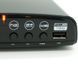 Romsat T2050+ DVB-T2 27093 фото 4