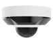 Ajax DomeCam Mini HL (5 Mp/4 mm) ASP white видеокамера наблюдения 00-00078021 фото 2
