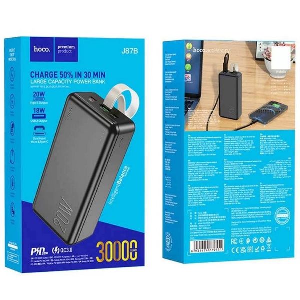 Power Bank Hoco J87B Tacker PD20W+QC3.0 30000 mAh Black 51033 фото