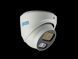 IP-видеокамера SEVEN IP-7215PA-DL white 4 мм 00-00079170 фото 1