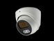 IP-видеокамера SEVEN IP-7215PA-DL white 4 мм 00-00079170 фото 2