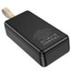 Power Bank Hoco J87B Tacker PD20W+QC3.0 30000 mAh Black 51033 фото 2