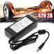 Блок живлення Li-ion Charger JC4202 42B / 2A 48368 фото 1
