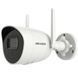 Видеокамера Hikvision DS-2CV2041G2-IDW W 2.8мм 00-00077505 фото 1