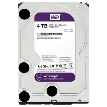 HDD внутрішні 3.5&quot; (для ПК)