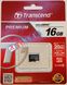 Карта пам'яті microSDHC Transcend 16GB class 10 (TS16GUSDC10) 25538 фото 2