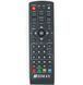 Simax VA2103HD PVR DVB-T2 48959 фото 3