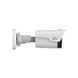 IP-відеокамера вулична Uniview IPC2124LB-ADF28KM-H3 00-00079534 фото 2