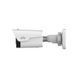 IP-відеокамера вулична Uniview IPC2124LB-ADF28KM-H3 00-00079534 фото 4