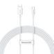 Кабель Baseus Superior Series Fast Charging Data Cable USB to Type-C 100W 2m Moon White 00-00078802 фото 1