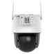 Dahua APOLLO BP5E 5МП Wi-Fi 6 з акумулятором та сонячною панеллю IP відеокамера 00-00079480 фото 4